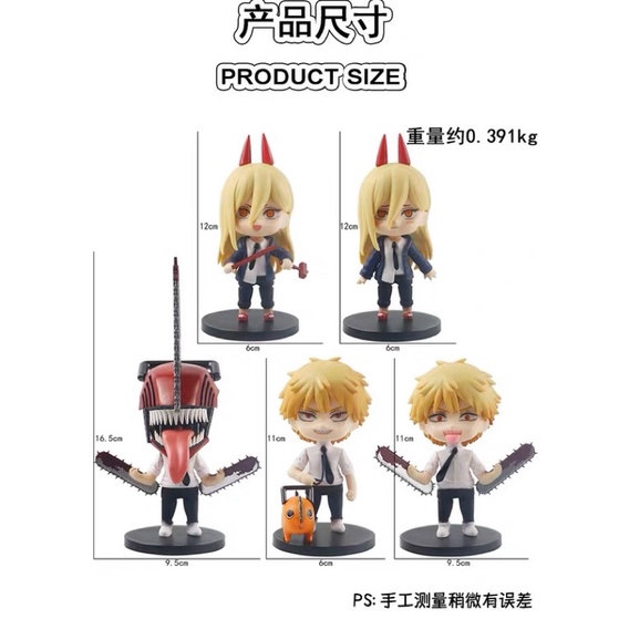 ready stock chainsaw man denji pochita power pajangan figurine