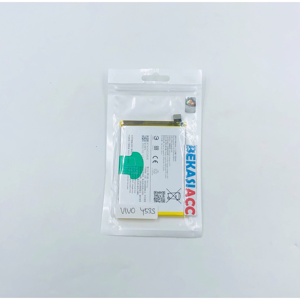 BATERAI VIVO Y53S / BATRE VIVO Y53S / BATERAI VIVO B-Q8 ORI