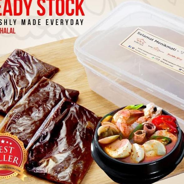 

Discount | HJ6 | (BUNDLING 2 PCS) SAMWON BUMBU SUNDUBU JJIGGAE FRESH - BUMBU SUP TAHU PEDAS KHAS KOREA FRESHLY MADE