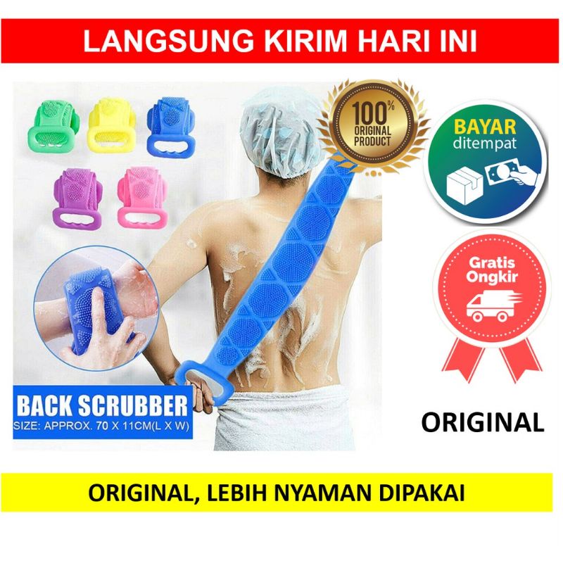 SIKAT PUNGGUNG SCRUBBER SILICONE ALAT GOSOK DAKI PEMBERSIH BADAN SILIKON