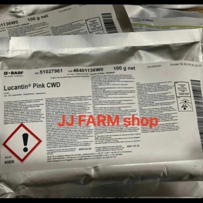 Pewarna Ikan Carophyll Vita Lucantin Pink Astaxanthin Original 5 Gram