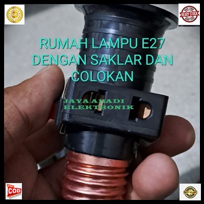 G667 RUMAH LAMPU E27 FITTING FITING SAKLAR COLOK SAMBUNGAN EXTENSION STEKER COLOKAN LISTRIK SETRUM PITING SOCKET SOKET ULIR KEPITING STOP KONTAK TERMINAL CABANG PENAMBAH KUNINGAN TEMBOK DINDING ON OFF LAMP BOHLAM LED  G667  ORIGINAL rumah lampu e27 co