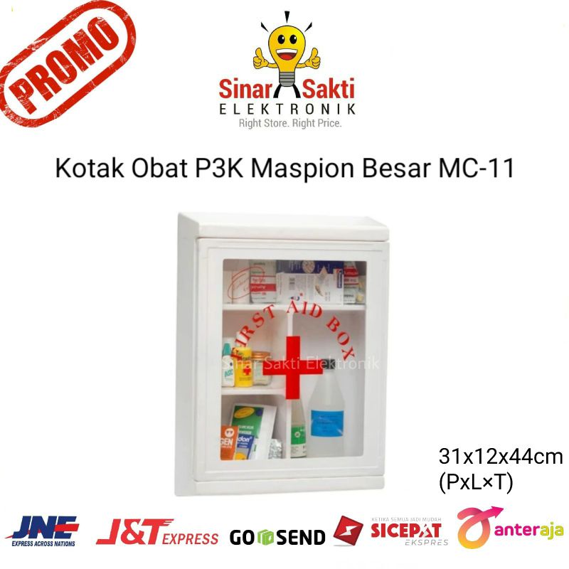 Kotak Obat P3K Maspion MK 11 - Maspion MK11 Wall Cab First Aid Box