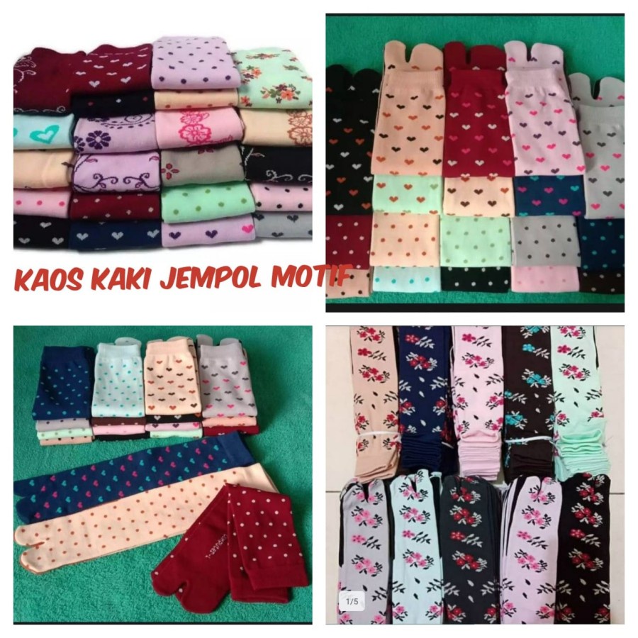 3 PASANG KAOS KAKI JEMPOL MOTIF KEMBANG/KAUS KAKI JEMPOL WANITA MUSLIMAH MOTIF KEMBANG RANDOM BAHAN NILON UKURAN SEBETIS