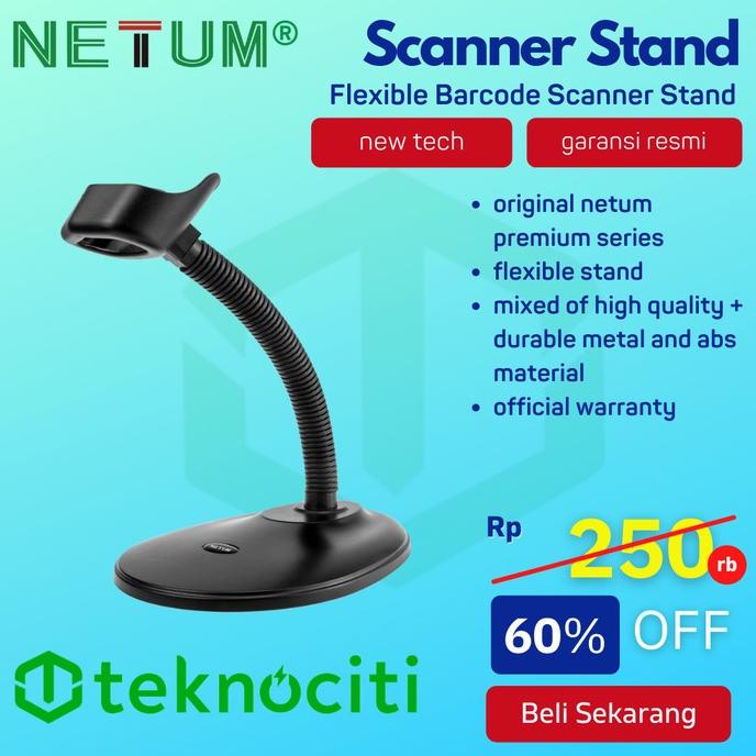 NETUM Flexible Stand for Barcode Scanner