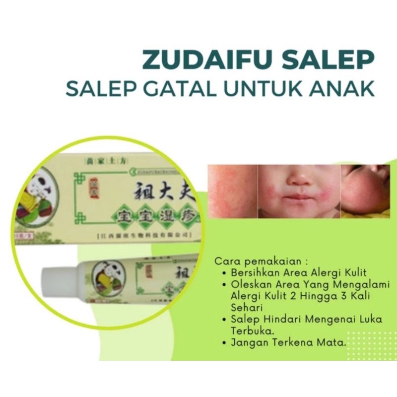 Salep Obat Cream Krim Salap Gatal Untuk Bayi Anak-Anak 100% ORIGINAL ZUDAIFU AMAN HERBAL CINA 0-12 Tahun Balita Obat Alergi Gatalan Eksim Psoriasis Jamur Kurap Biang Keringat Panu Kudis Ruam-Ruam Selakangan Cacar Kutu Air Exsim Bisul Zudaipu Zhudaifu OC19