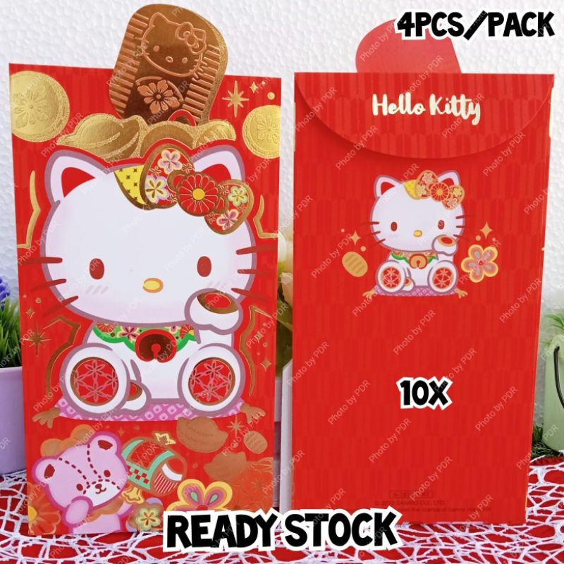 

Angpao Sanrio