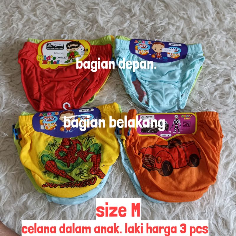 celana dalam anak laki umur 4-11 tahun harga 3 pcs  bahan catton halus