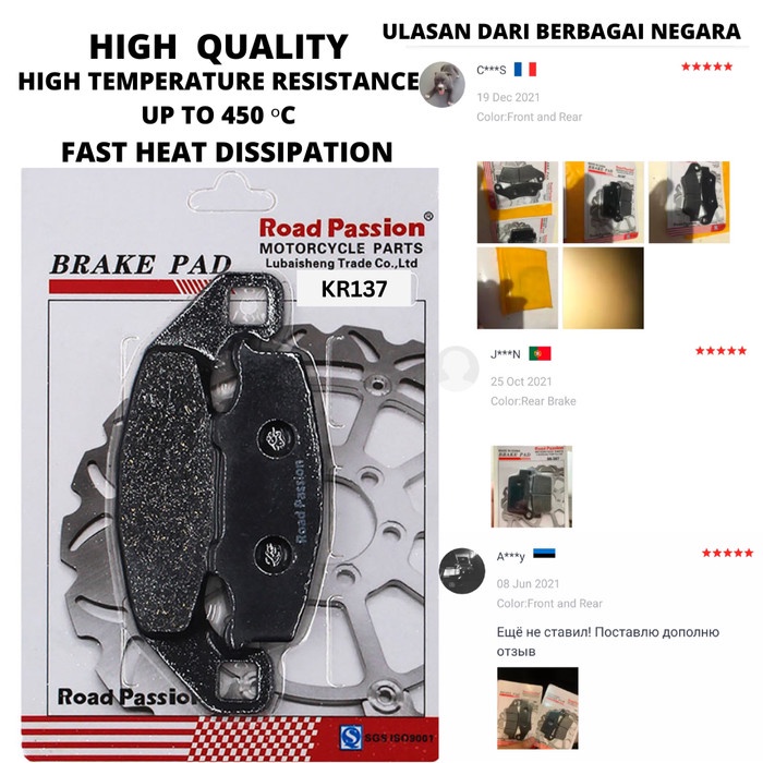 Kampas rem Kawasaki GPX250R Ninja KR-1 KR250 GPX400R ZR400 ZX4 ZX400