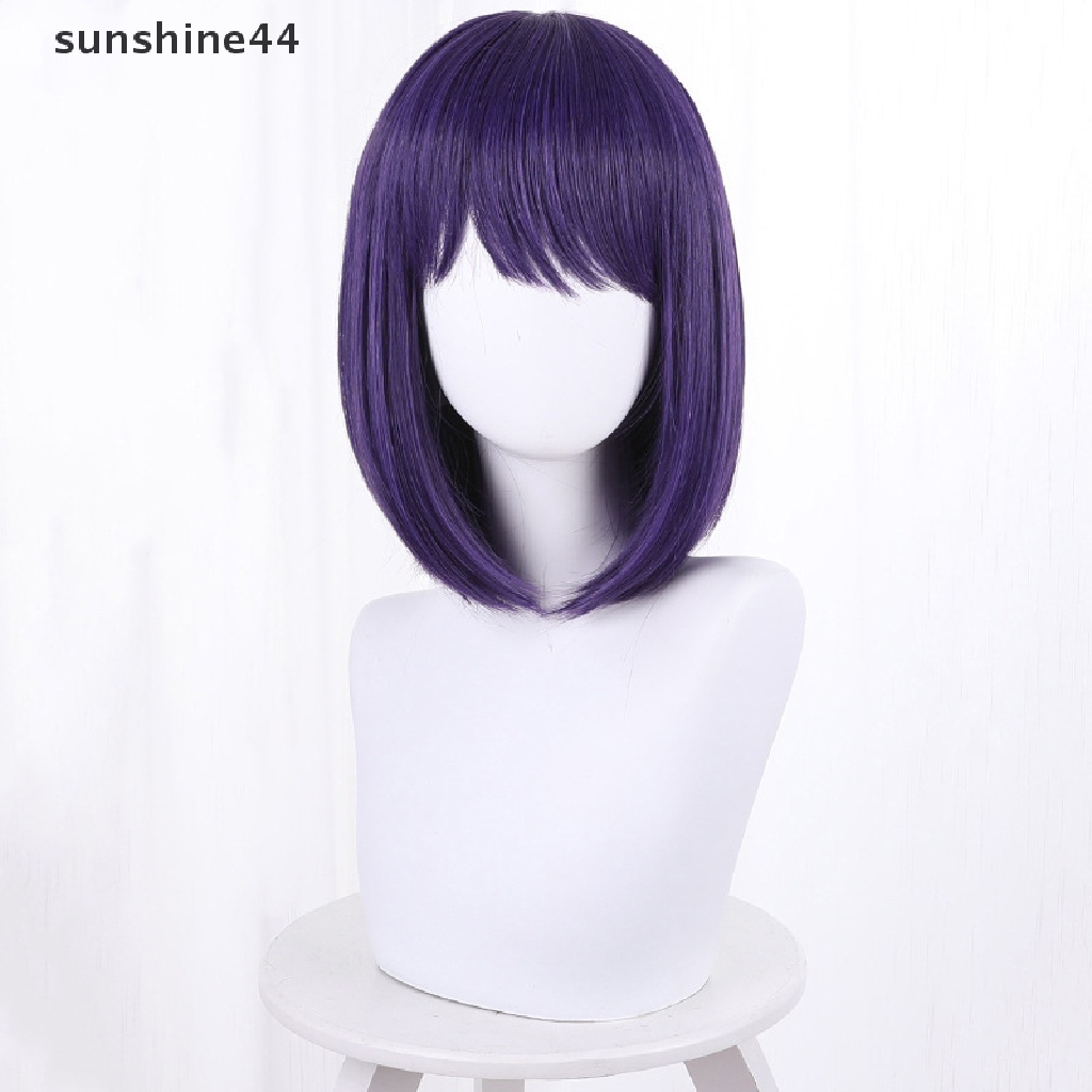 Sunshine Anime My Dress-Up Darling Marin Kitagawa Kuroe Shizuku Cosplay Wig Tahan Panas Rambut Kitagawa Marin Pesta Wig Bermain Peran Wig.