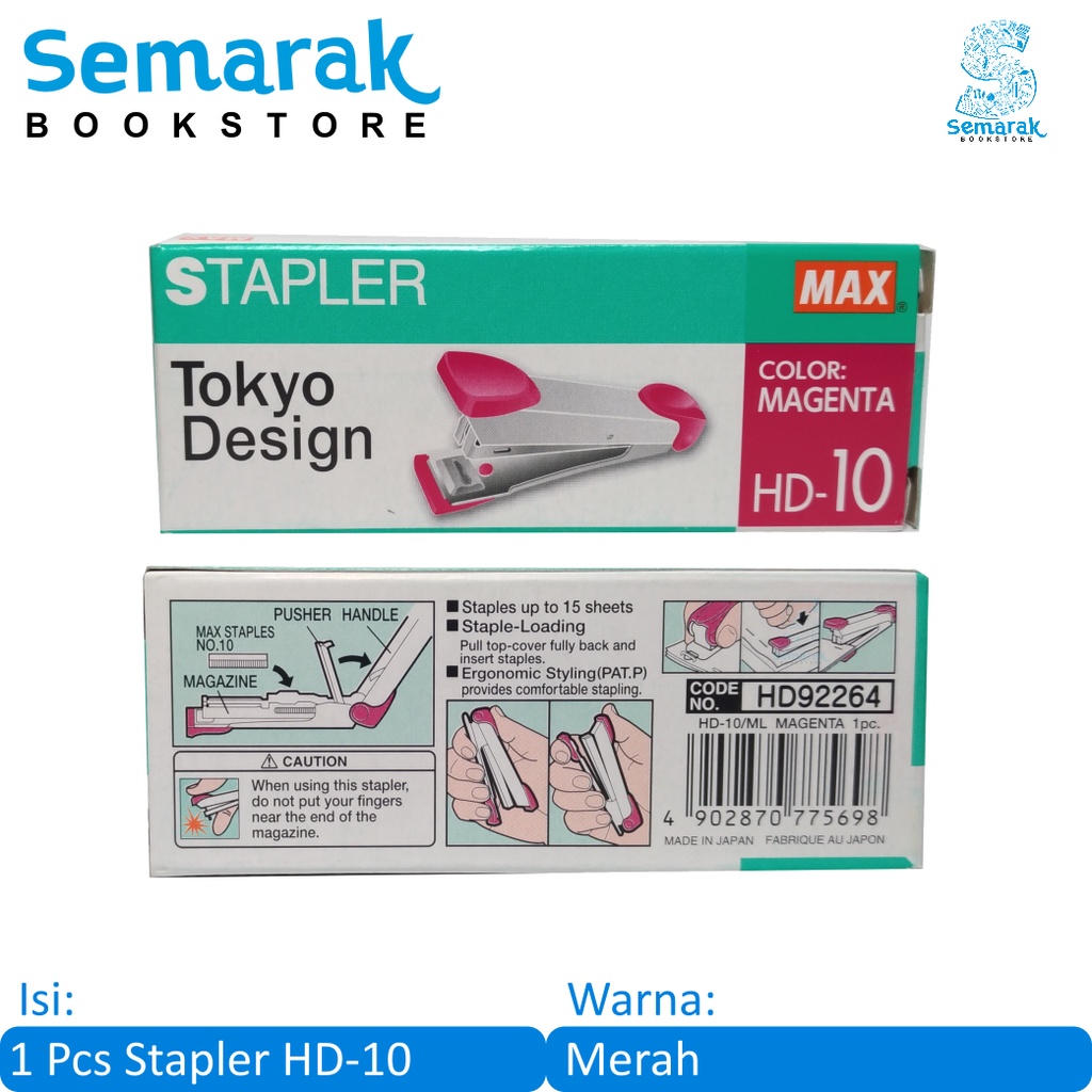 

Max Stapler HD-10 HD92262 - Merah