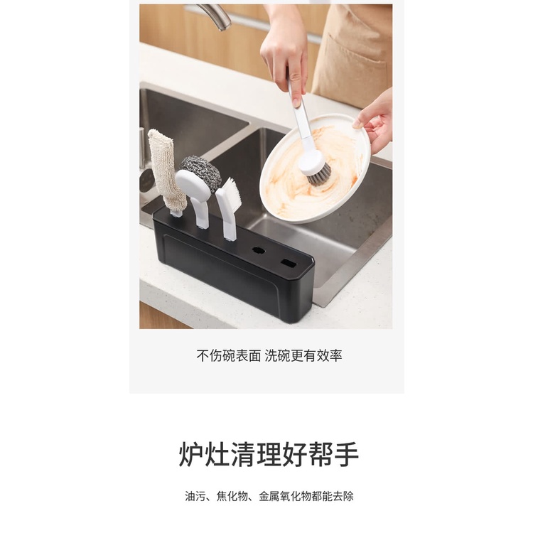 Kitchen Cleaning Kit , 5IN1 Set Alat Pembersih meja / dinding dapur TERMURAH