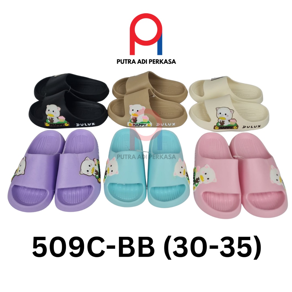 Sandal Selop anak perempuan motif lucu DULUX 509C-BB