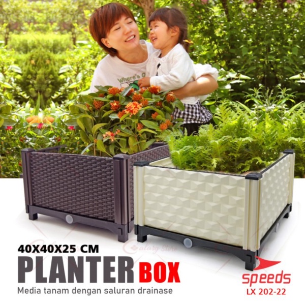 Plastik Bunga Pot Tanaman Hias 202-22 Planter SPEEDS Unik Box Tanaman Pot - Besar Cokelat Murah
