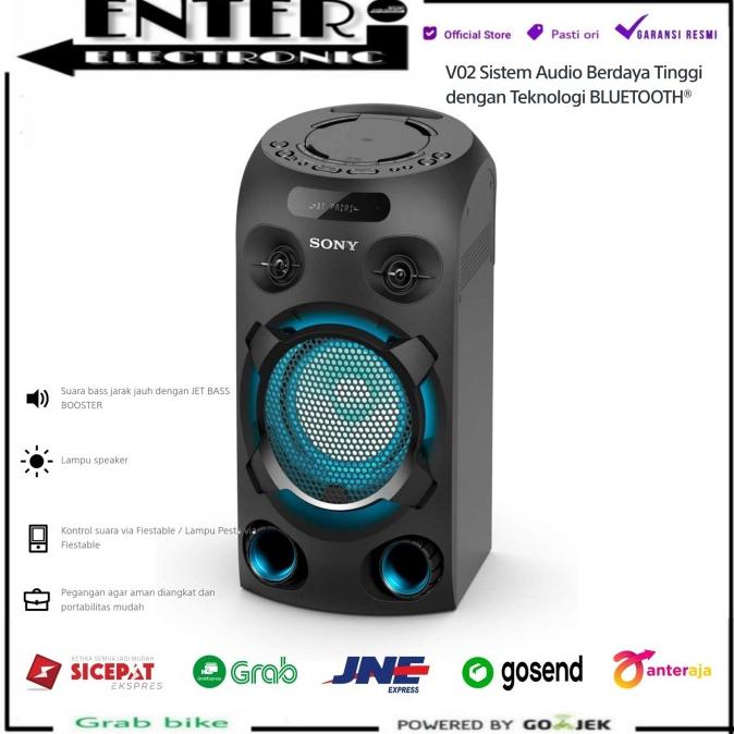 SONY MHC V02 - AUDIO PARTY SPEAKER PORTABLE KARAOKE BLUETOOTH MHCV02