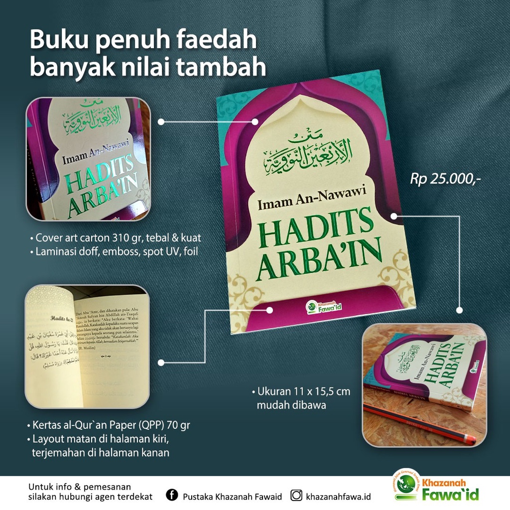 

Buku Matan & Terjemah Hadist Arba'in An Nawawi - Khazanah Fawa'id ORI