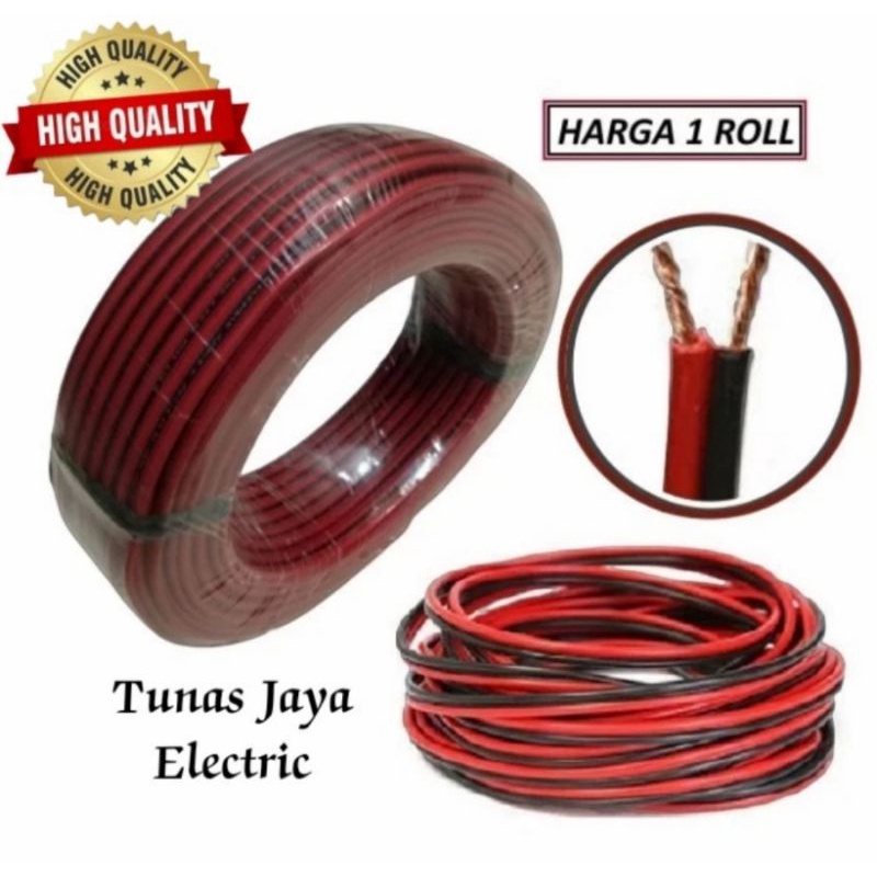 Kabel Serabut NYZ 2x23 merk ZIGNO