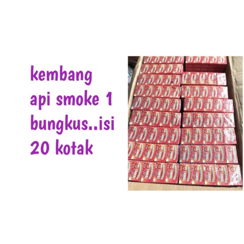 mainan anak musiman, grosir mainan, pusat mainan, korek, harga  1pack besar