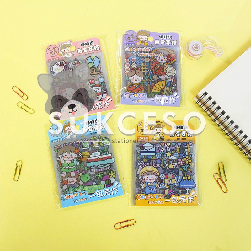 

Namei Variety Outfits Series Flake Stickers / Cute Diary Deco Sticker