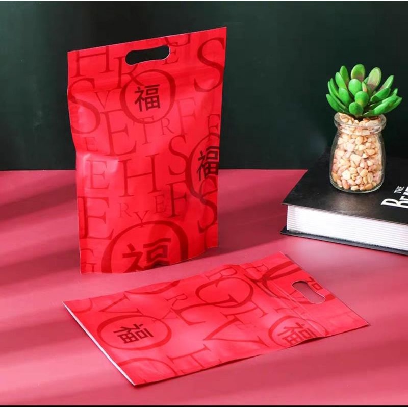 ZIPLOCK BAG WEDDING SUANGXI  FU / ZIPPER BAG CHINESE NEW YEAR