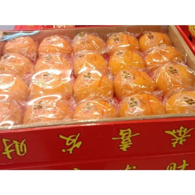 

JERUK PONKAM ISI 20 HAMPER IMLEK CNY JERUK IMLEK PARCEL BUAH PONGKAM TH56464T