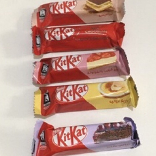 Jual KIT KAT SENSES MINI DESSERTS KITKAT SATUAN Shopee Indonesia