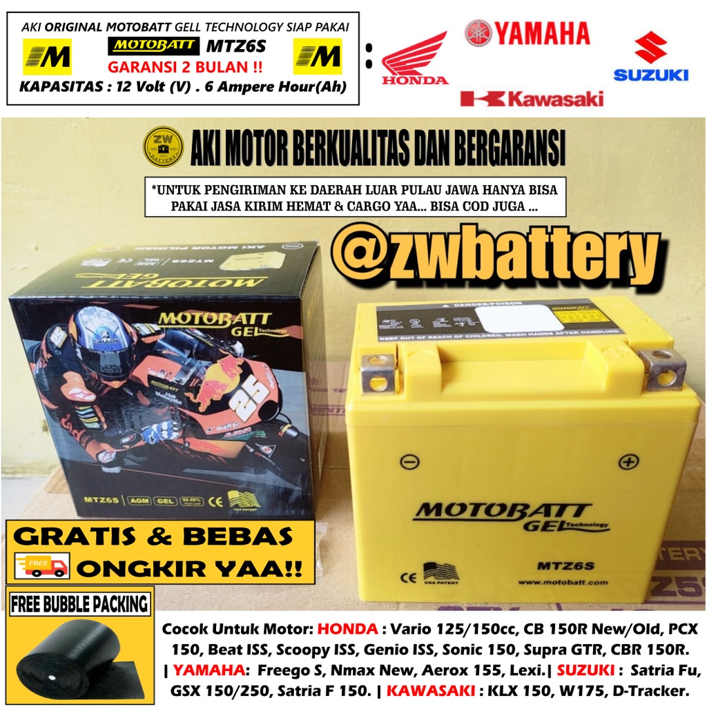 Aki Motor Vario 125 Techno FI CW CBS, Scoopy ISS, Beat ISS MTZ6S MOTOBATT GEL