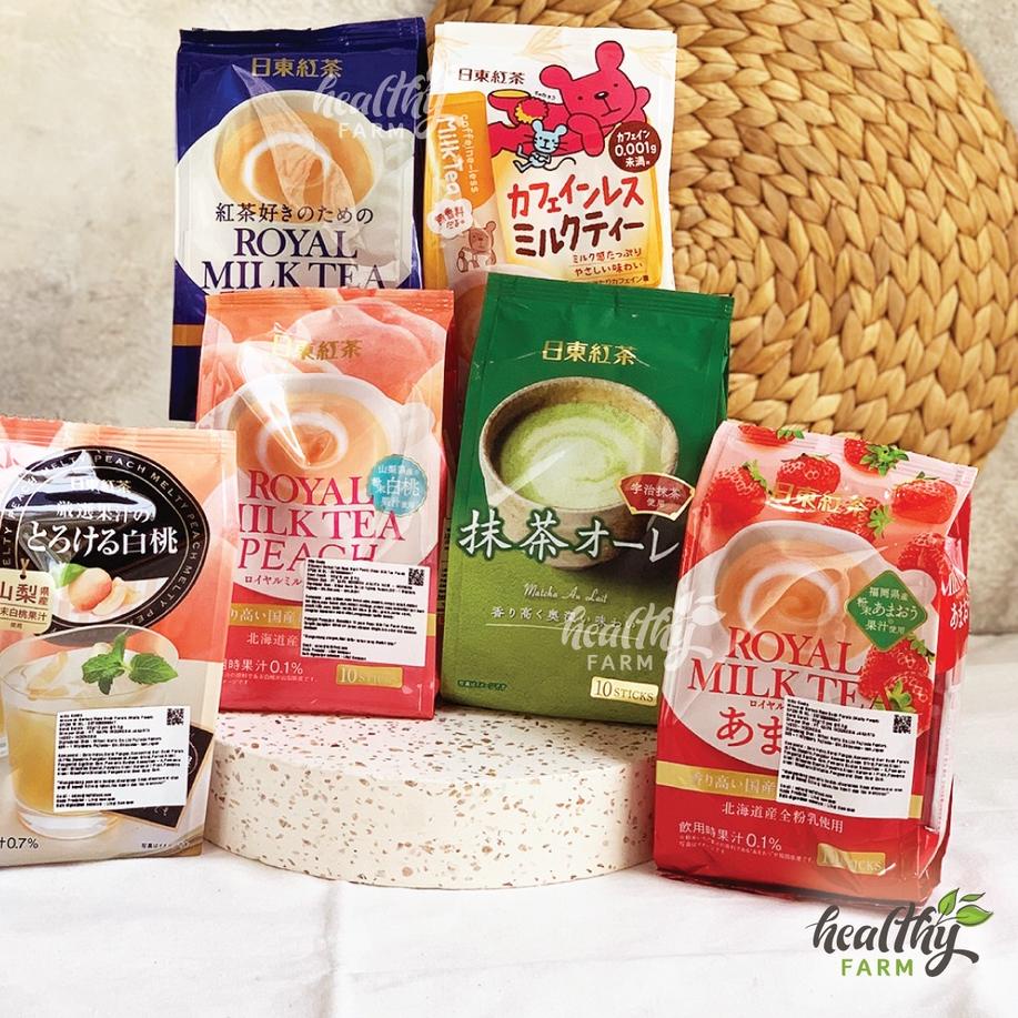 

♡ Royal Milk Tea Nittoh Original Japan / Teh Susu - 10 sticks ♠