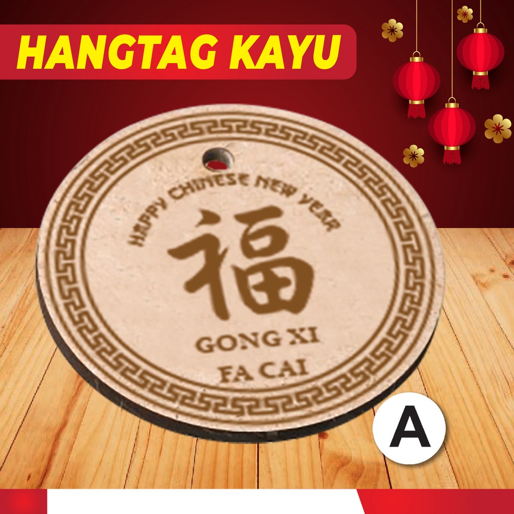 Tag Kayu CNY - Accesoris IMLEK ( 5 pcs)