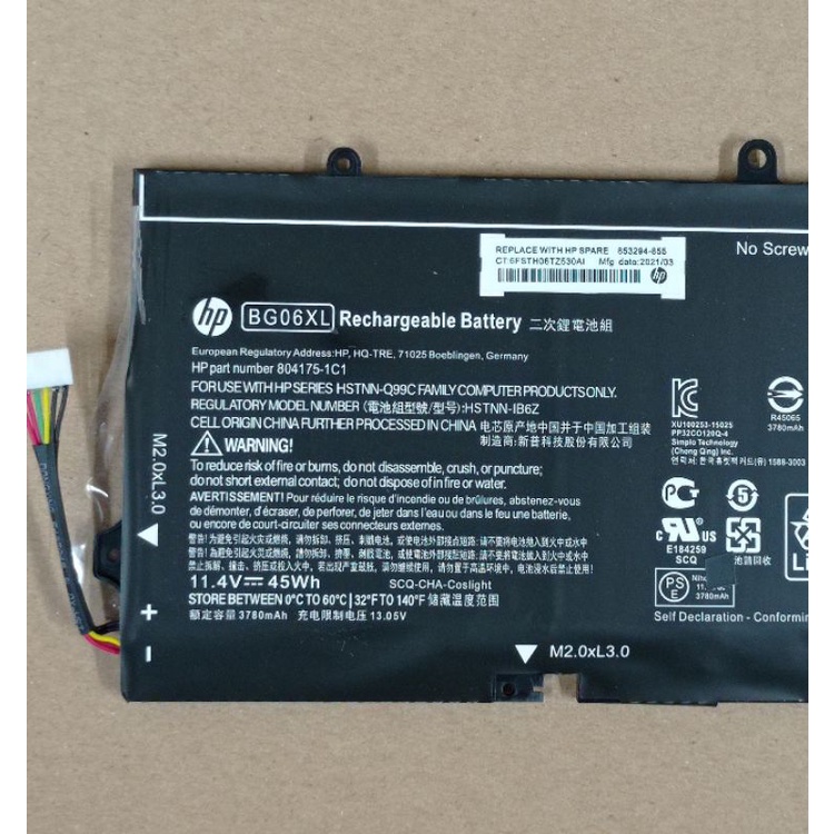 Baterai Battery hp elitebook folio 1040 G3 BG06XL HSTNN-IB6Z HSTNN-Q99C P4P90