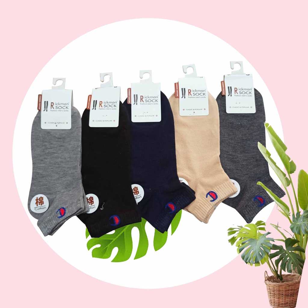 Sepasang Kaos kaki Pendek Atas Mata Kaki Pria Catton Spandek