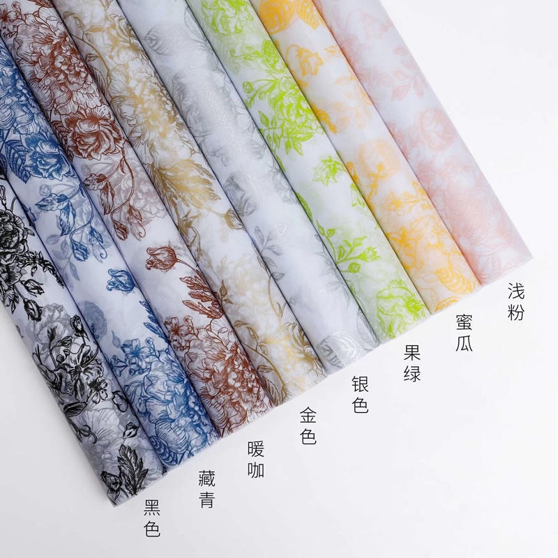 FLOWER WRAPPING COTTON PAPER KERTAS BUKET TISSUE SERAT PEMBUNGKUS BUNGA 6238