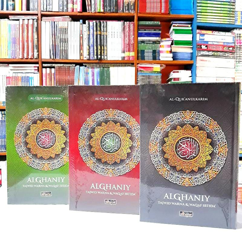 Alquran Alghaniy Tajwid Warna & Waqaf Ibtida • ALQURAN AL GHANIY A5 TAJWID WARNA DAN WAQAF IBTIDA • 