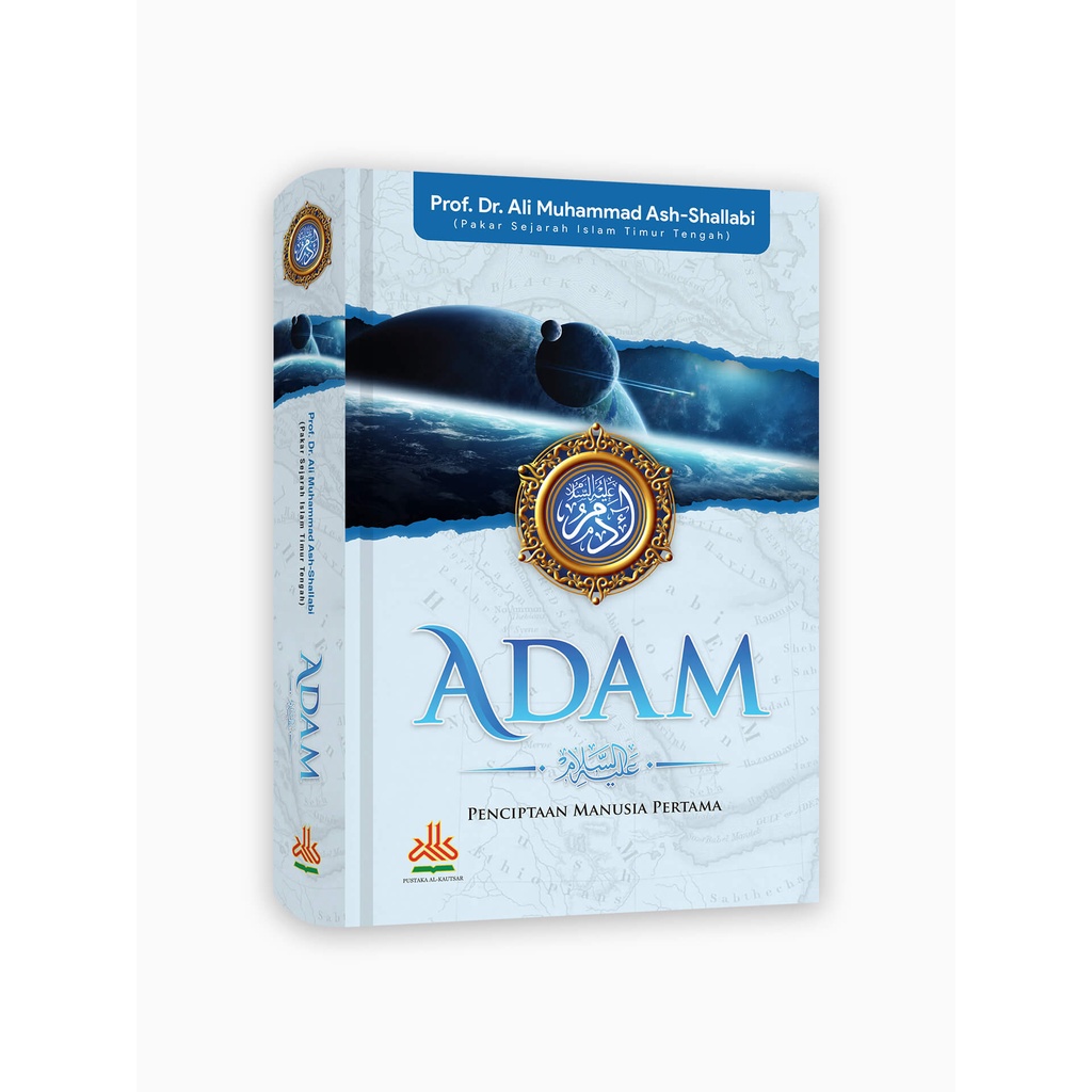 Buku Nabi Adam | Penciptaan Manusia Pertama