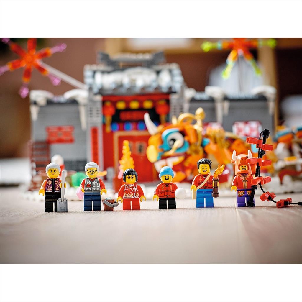 LEGO Chinese CNY 80106 Story o of Nian