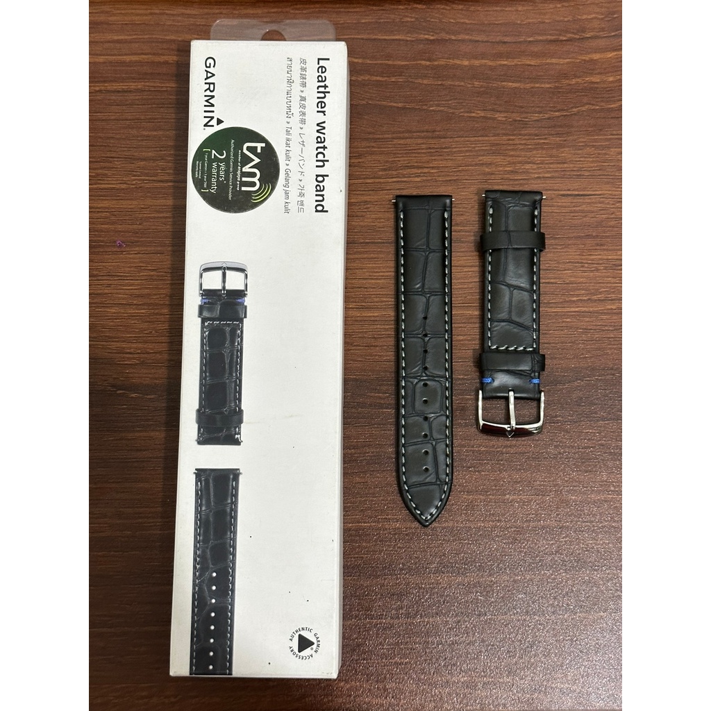 Strap Original Garmin 20mm - Leather / Kulit TAM SALE