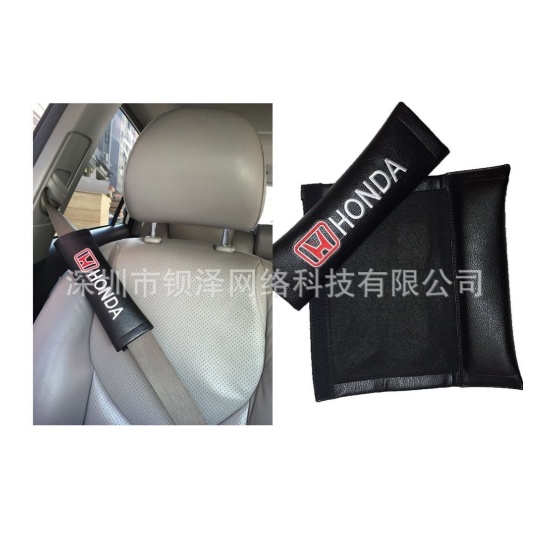 Sarung Safetybelt Seatbelt Sarung Sabuk Pengaman Mobil Universal Size Honda Kulit Sintentis 1 Set Seat Belt Pad Cover Sabuk