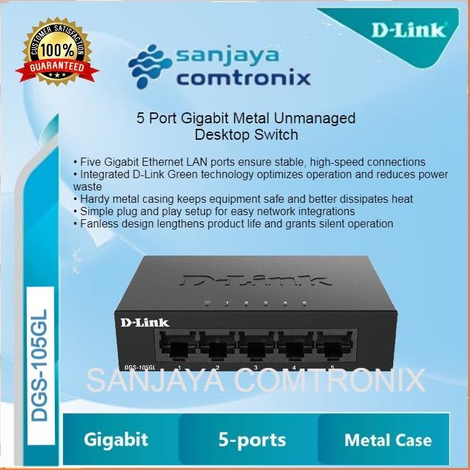 D-LINK DGS-105GL 5-port Gigabit Switch Metal Case Dlink DGS-105 GL