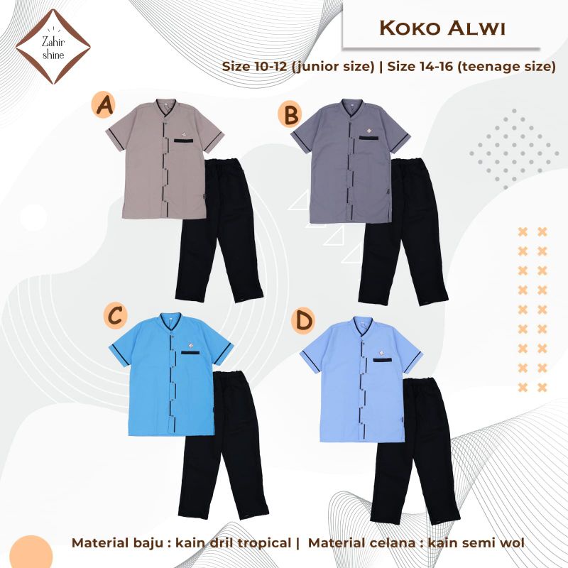 Koko Alwi b&amp;d kids Original [Junior &amp; Teen]