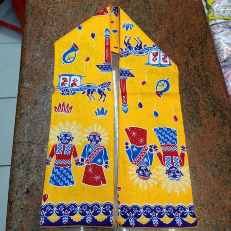 Cukin Ondel-Ondel  Betawi