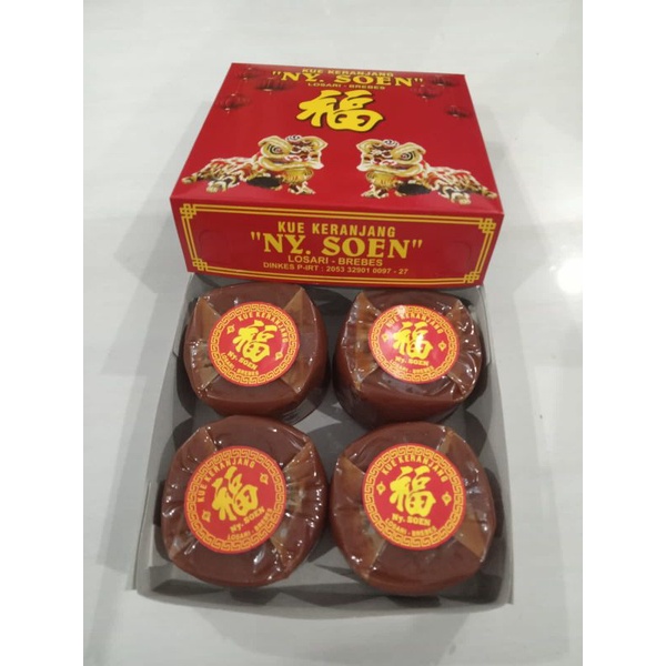 

DODOL NY SOEN BREBES LOSARI