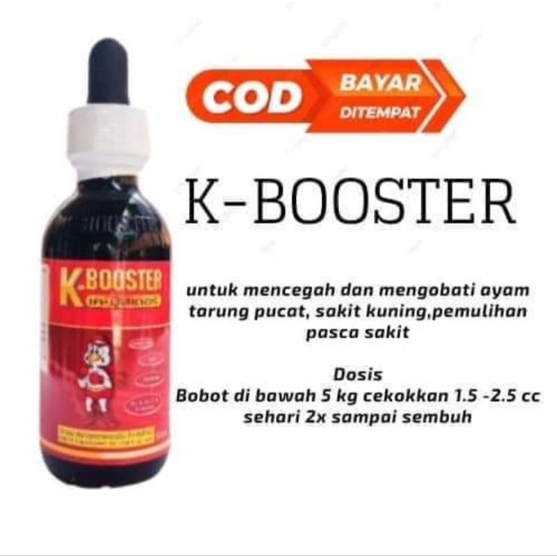 k-booster