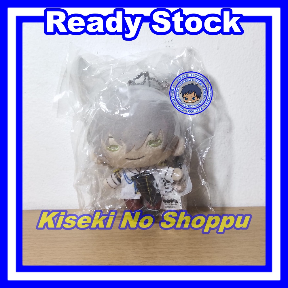 Nitotan Plush w/ Ball Chain - Shimotsuki Shun (Tsukiuta The Animation)