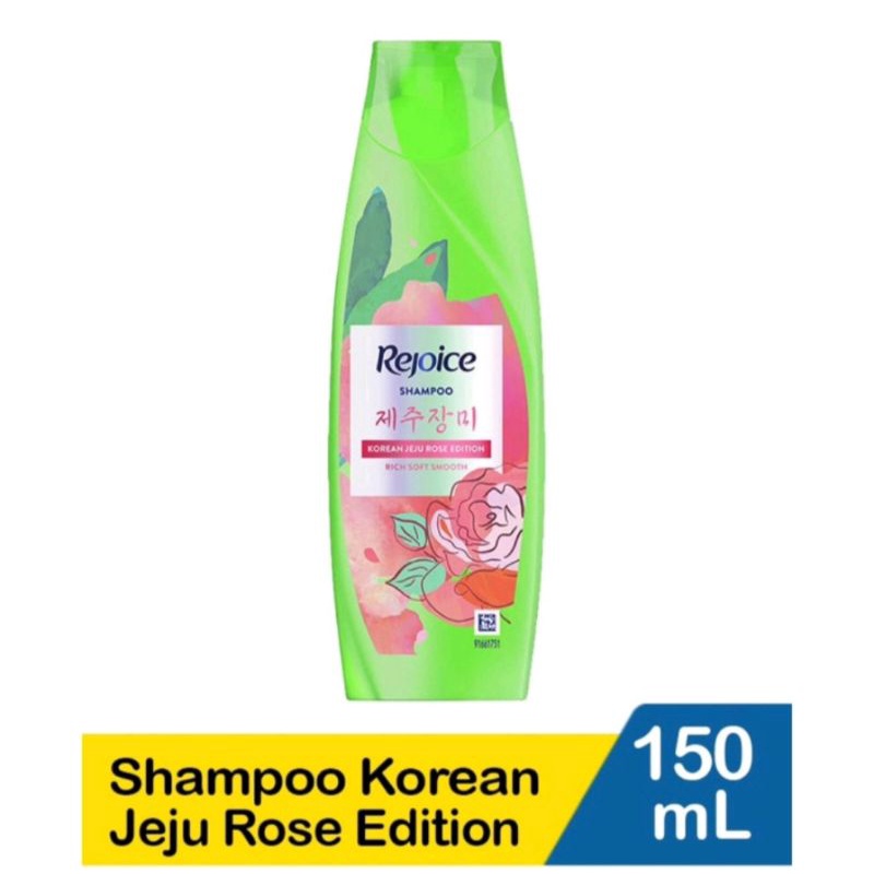 SHAMPOO REJOICE 150  ML
