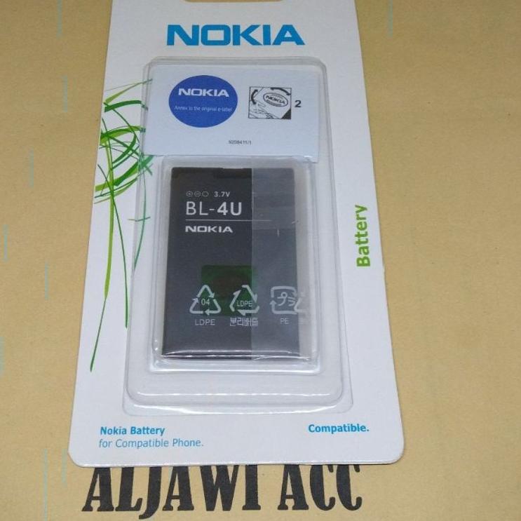 Murah Sekarang  Nokia BL-4U Nokia E66 / E75 / C5-03 / 3120C Original Battery Hp