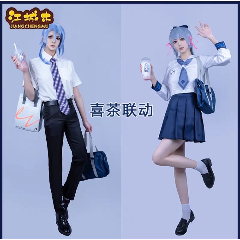 [ RENTAL ] Ayaka Ayato Heytea Seifuku Cosplay Kostum Genshin Impact Kamisato Siblings Couple Brand J