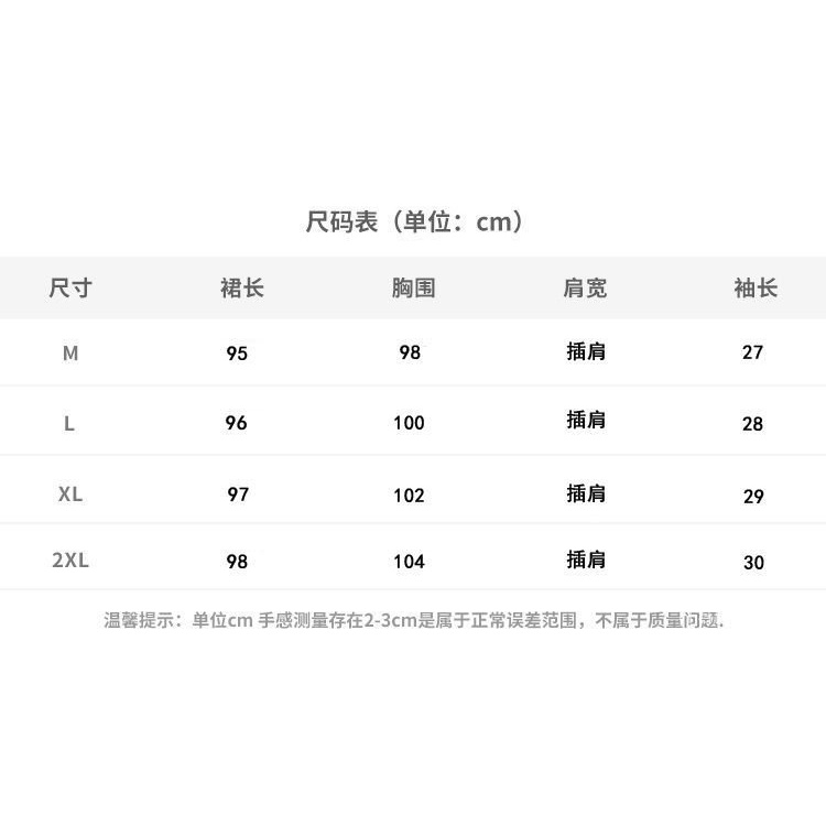 Piyama manis musim panas wanita 2022 piyama angin ins baru piyama musim panas wanita dapat dipakai d