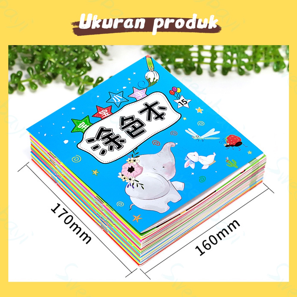 Sweetybayi Buku gambar kartun Buku mewarnai anak berbahasa mandarin Drawing book