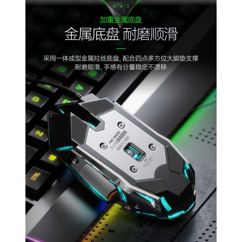 Mouse Gaming RGB Murah - Mouse Gaming Wired LED RGB 4 DPI Gear - Mouse Gaming - Laptop - Murah dan Awet