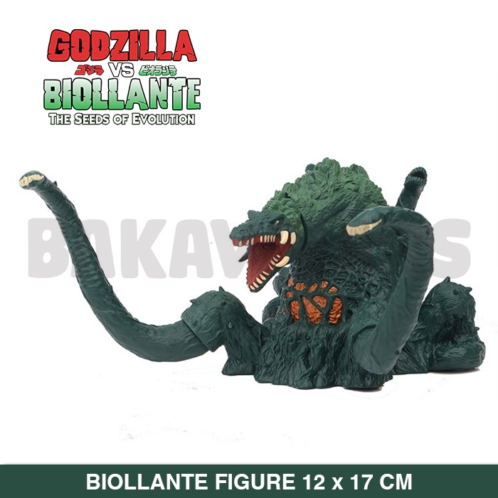 Figure Kaiju Biollante Godzilla Mainan: Godzilla VS Biollante Mainan Anak (bakawears)